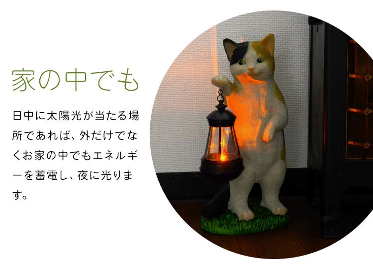 置き物