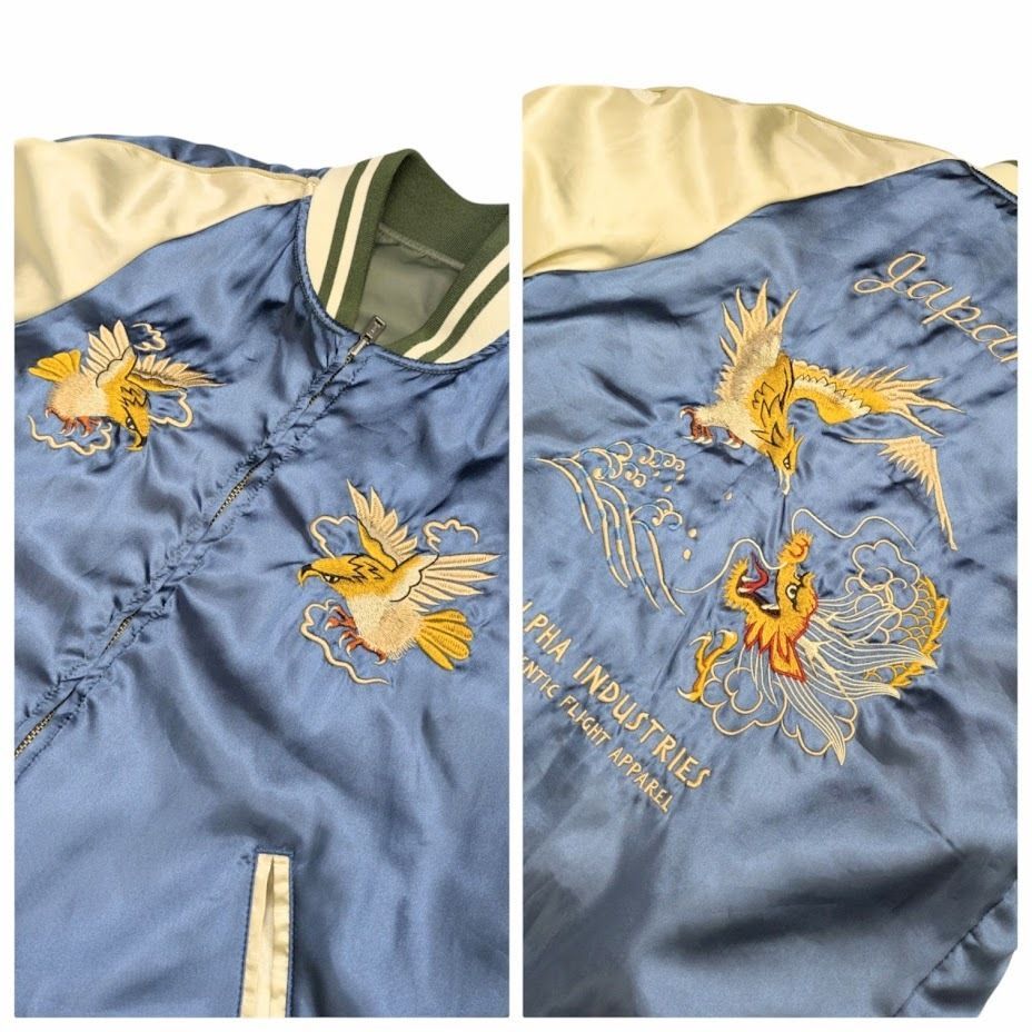 【美品】ALPHA INDUSTRIES スカジャン　XLサイズ 33 ALPHA INDUSTRIES アルファインダストリーズ スカジャン