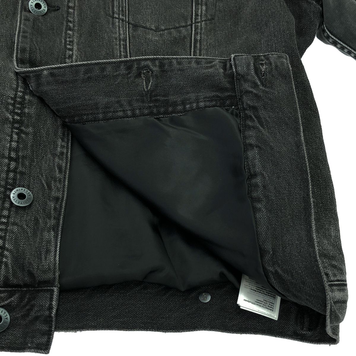 ALLSAINTS オールセインツ GROVE JACKET ドッキングデニムジャケット 
