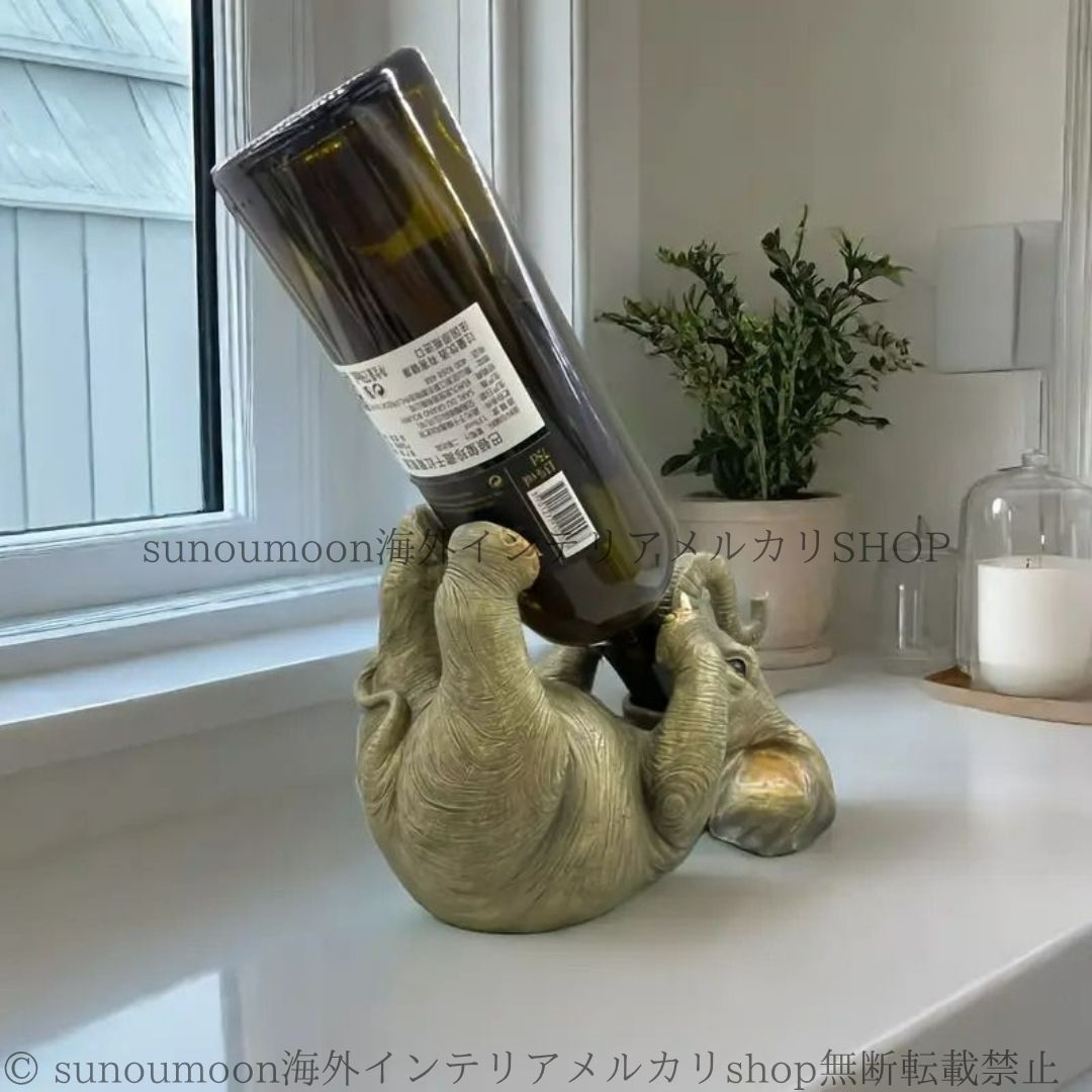 ワイン 収納 ワインラック リアル 象 ゾウ グレー お洒落 ラック アニマル お酒 ホームデコ シック リビング ダイニング 4-7