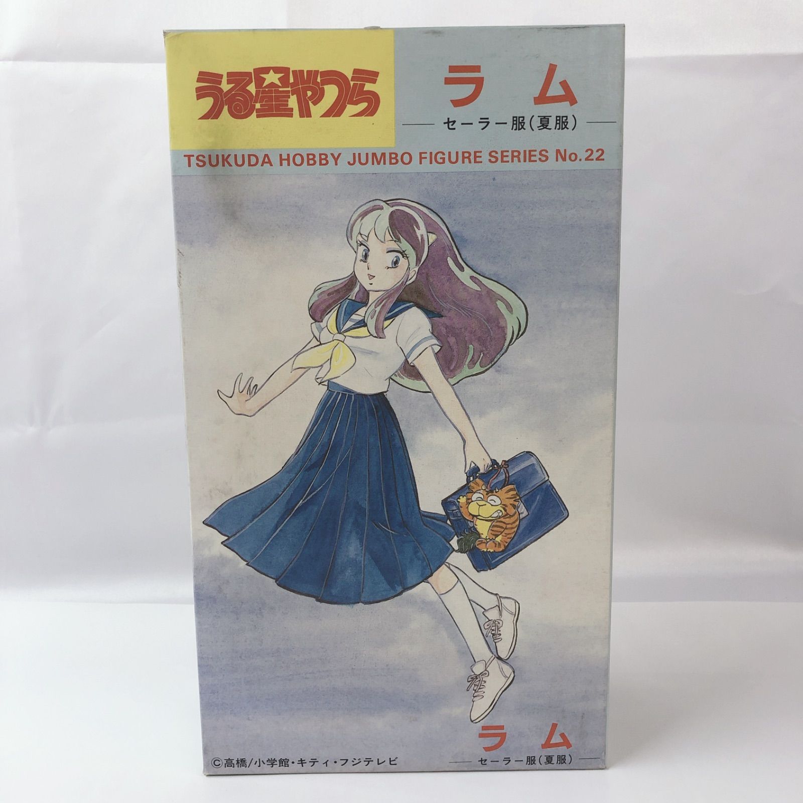 ツクダホビー ジャンボフィギュアシリーズ うる星やつら ラム