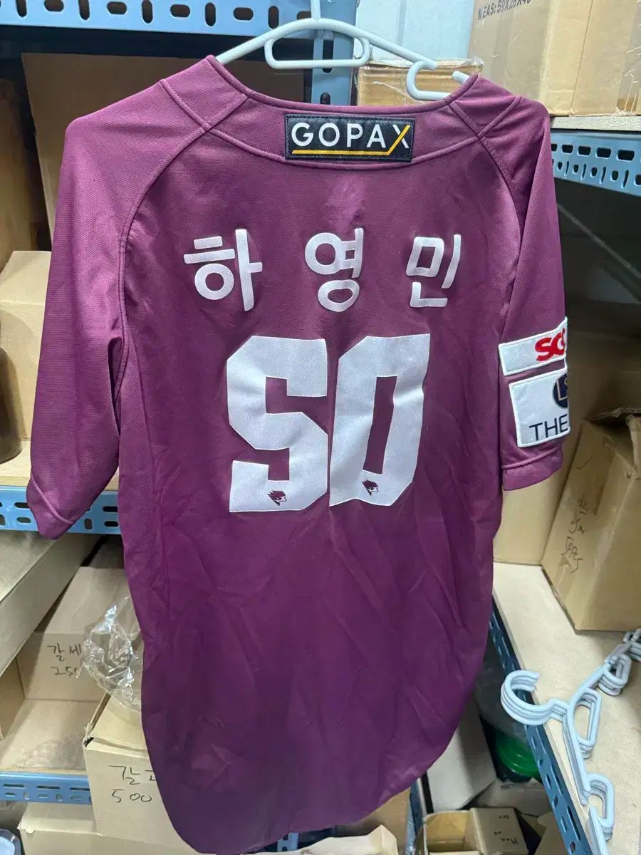 販売
