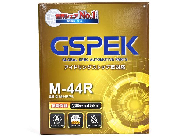 日向産スワブテ那智黒碁石　2314g/白180点黒196点東Y7-0912⭐︎2F 日向産スワブテ那智黒碁石 2314g/白180点黒196点東Y7-0912⭐︎2F