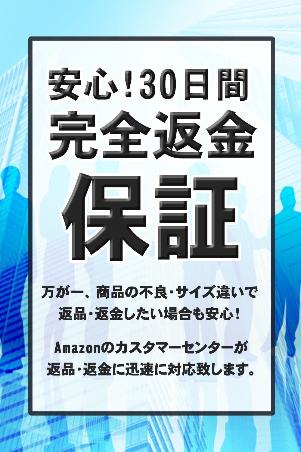 名札ホルダー ネームホルダー