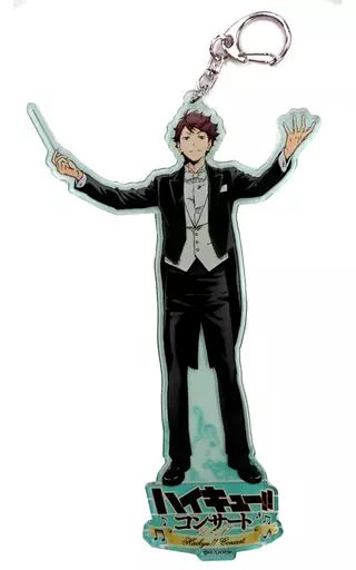 キーホルダー・マスコット(キャラクター)　及川徹 「ハイキュー!! コンサート 2018 トレーディングアクリルキーホルダーA」 中古】キーホルダー・マスコット(キャラクター) 及川徹