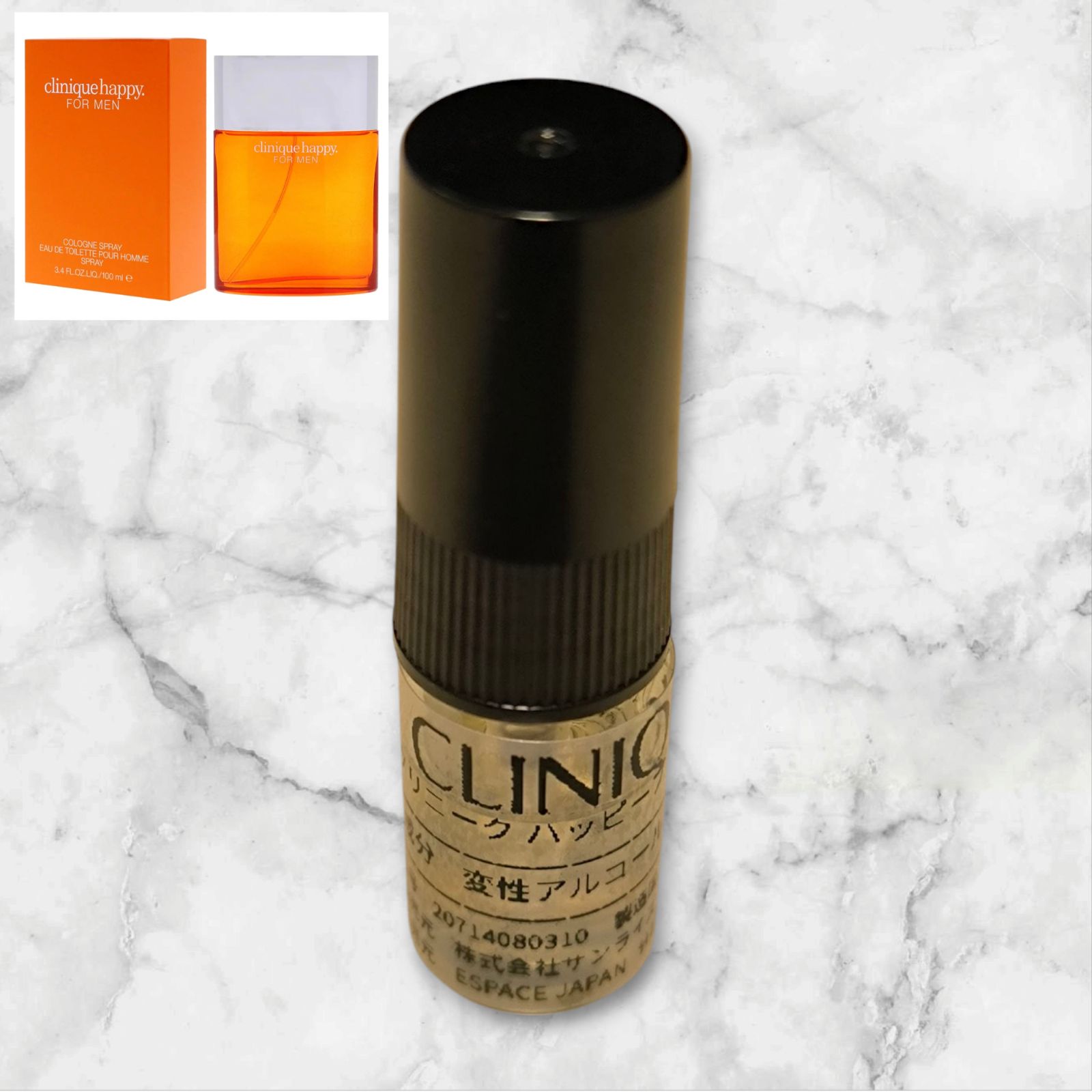 クリニークハッピー フォーメン 100ML EDC [並行 CLINIQUE