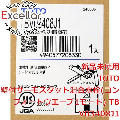 bn 10 TOTO 壁付サーモスタット混合水栓 TBV03408J1