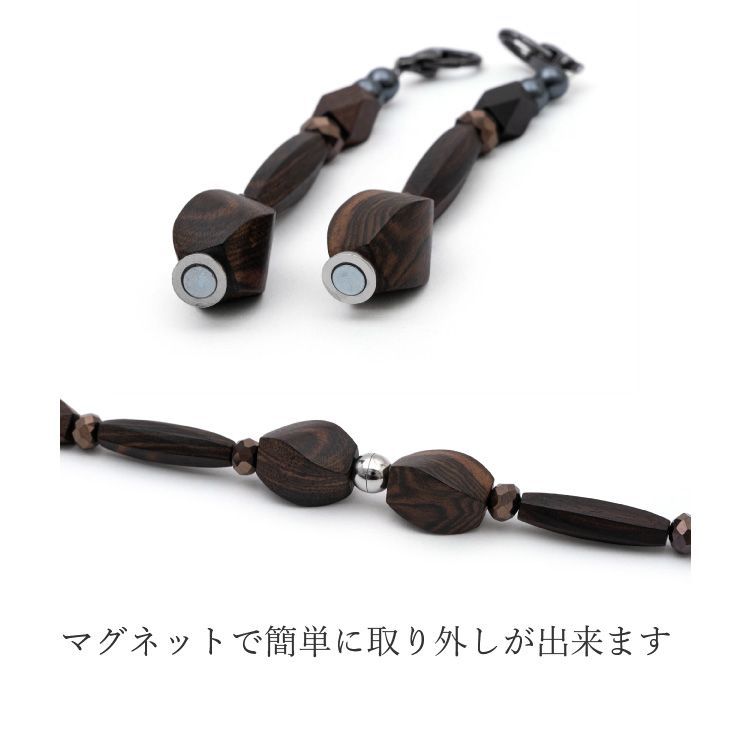 羽織 紐