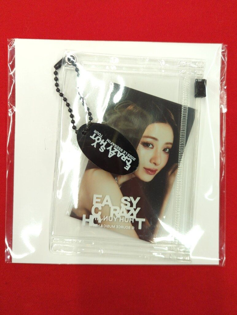 LE SSERAFIM 2025 EASY CRAZY HOT YUNJIN PHOTO CARD POUCH SET - メルカリ