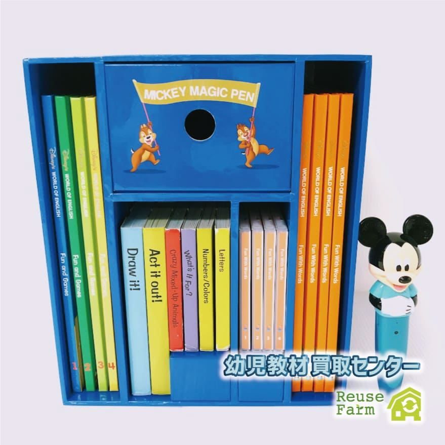 【美品】DWE Magic Pen ミッキー (未使用) ディズニー英語システム ミッキーマジックペンセット 2011年 未