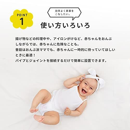 メルカリshops 新品 ベビーサークル Hugmuu 0cm 180cm 70cm メッシュ