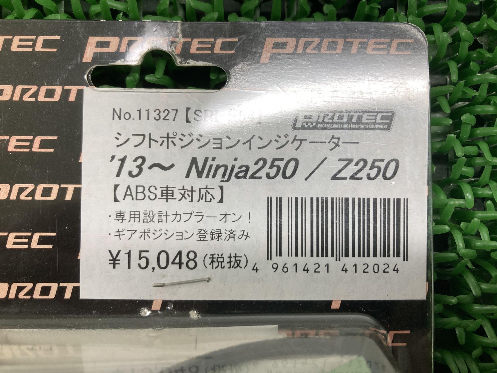 PROTECH製NINJA250 シフトポジションインジケーター SPI-K54 在庫有 即納 社外 新品 バイク 部品 EX250L 13-17年  ニンジャ250 Z250 未使用 - メルカリ