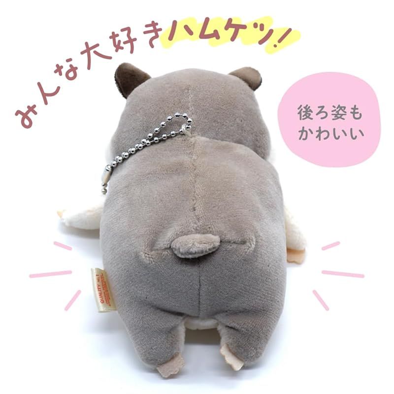 グレーの可愛いぬいぐるみ hondastore_mochi-l-wh