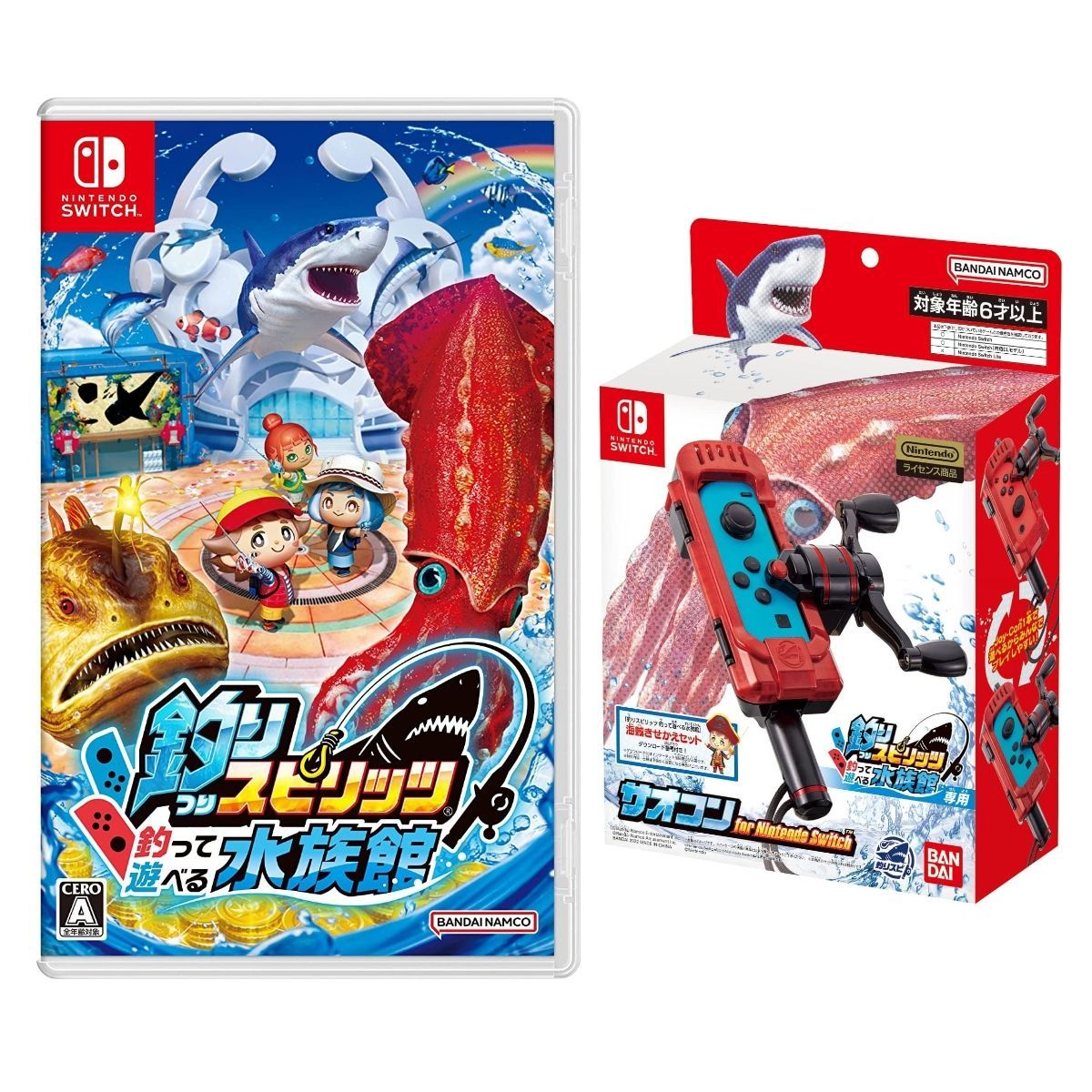 switch 釣りスピリッツ 釣って遊べる水族館 サオコン1本 セット