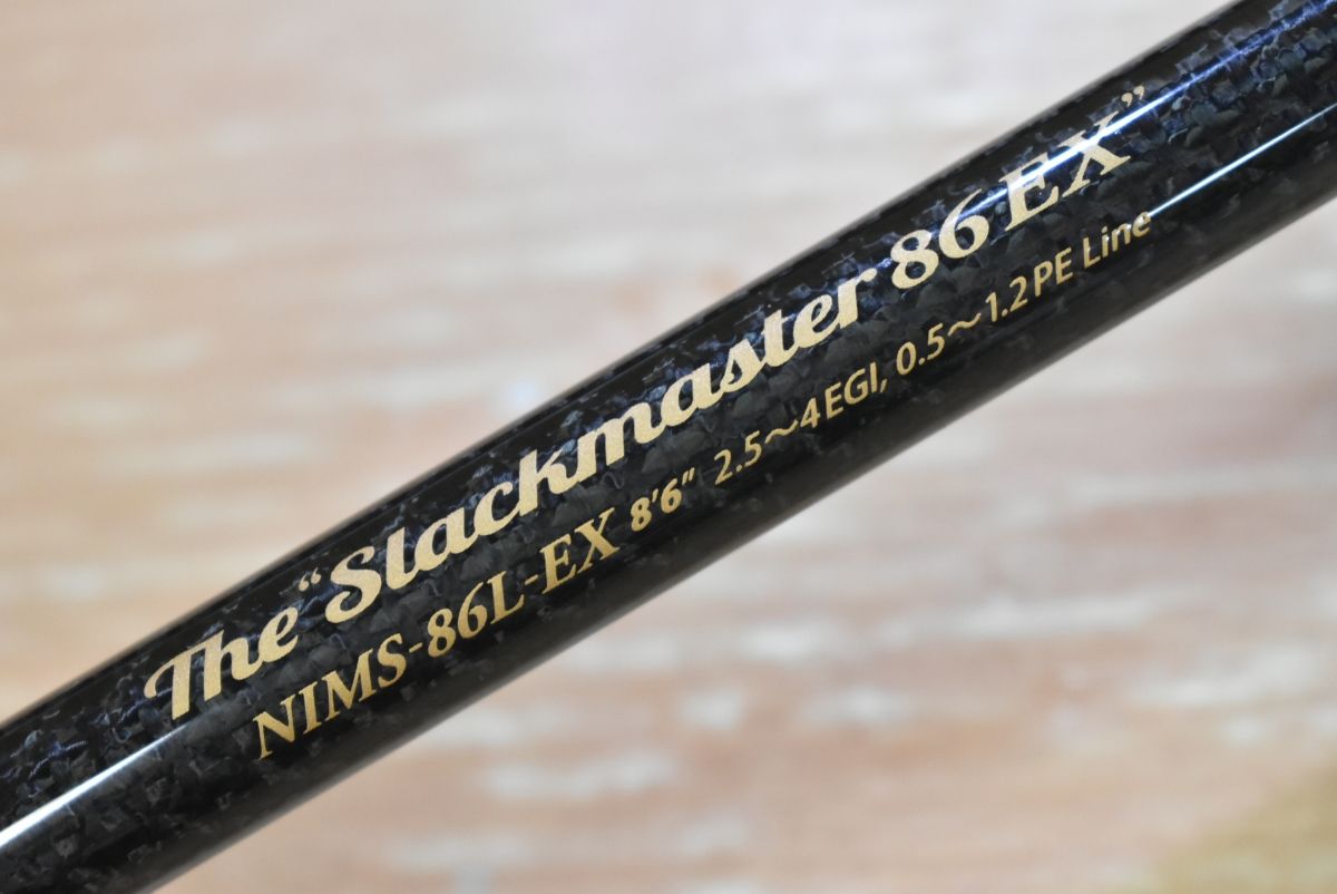 エバーグリーン