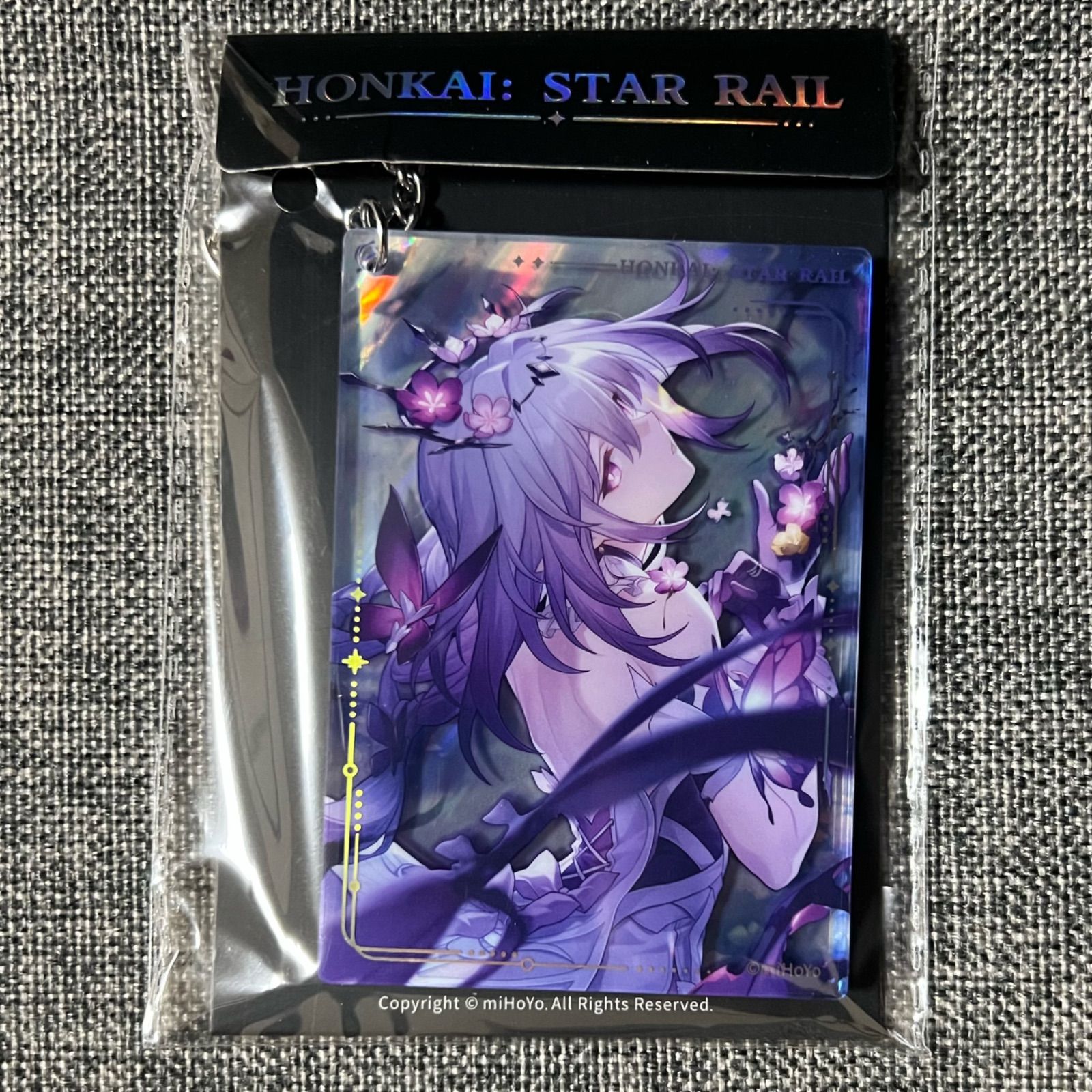 公式正規品 長夜月 丹恒 騰荒 キーホルダー 光円錐 崩壊スターレイル