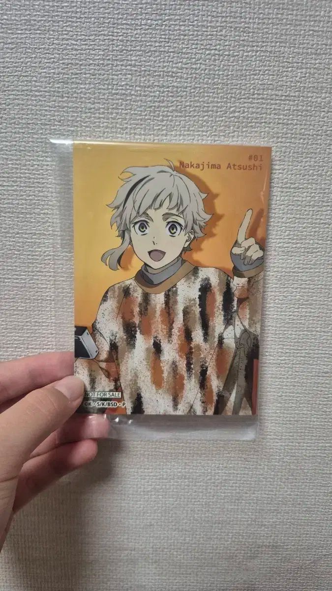 文豪ストレイドッグス　中島敦　ポストカード 文豪ストレイドッグス 中島敦 ポストカード ブロマイド イラスト