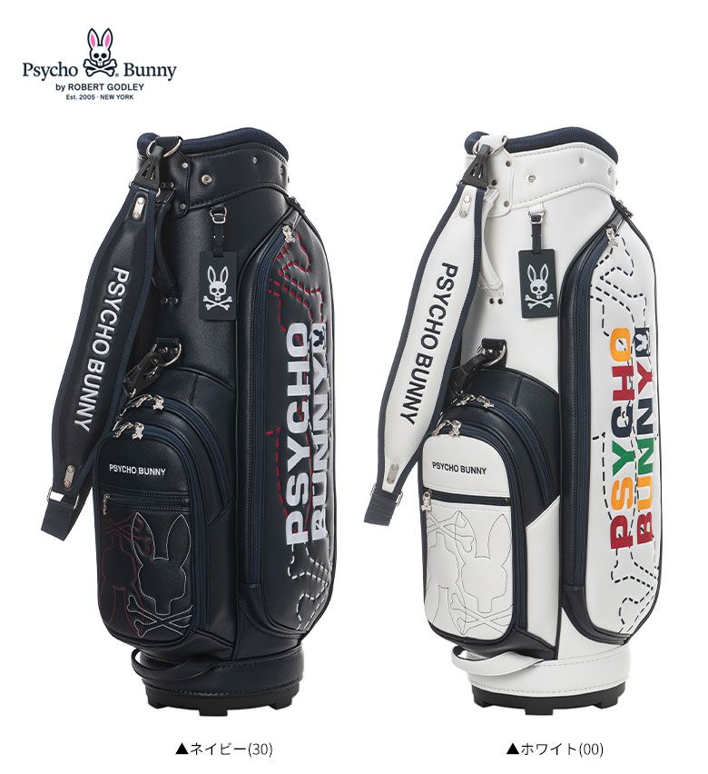 新品 サイコバニー キャディバッグ PBMG5SC5 ネイビー 【公式通販】
