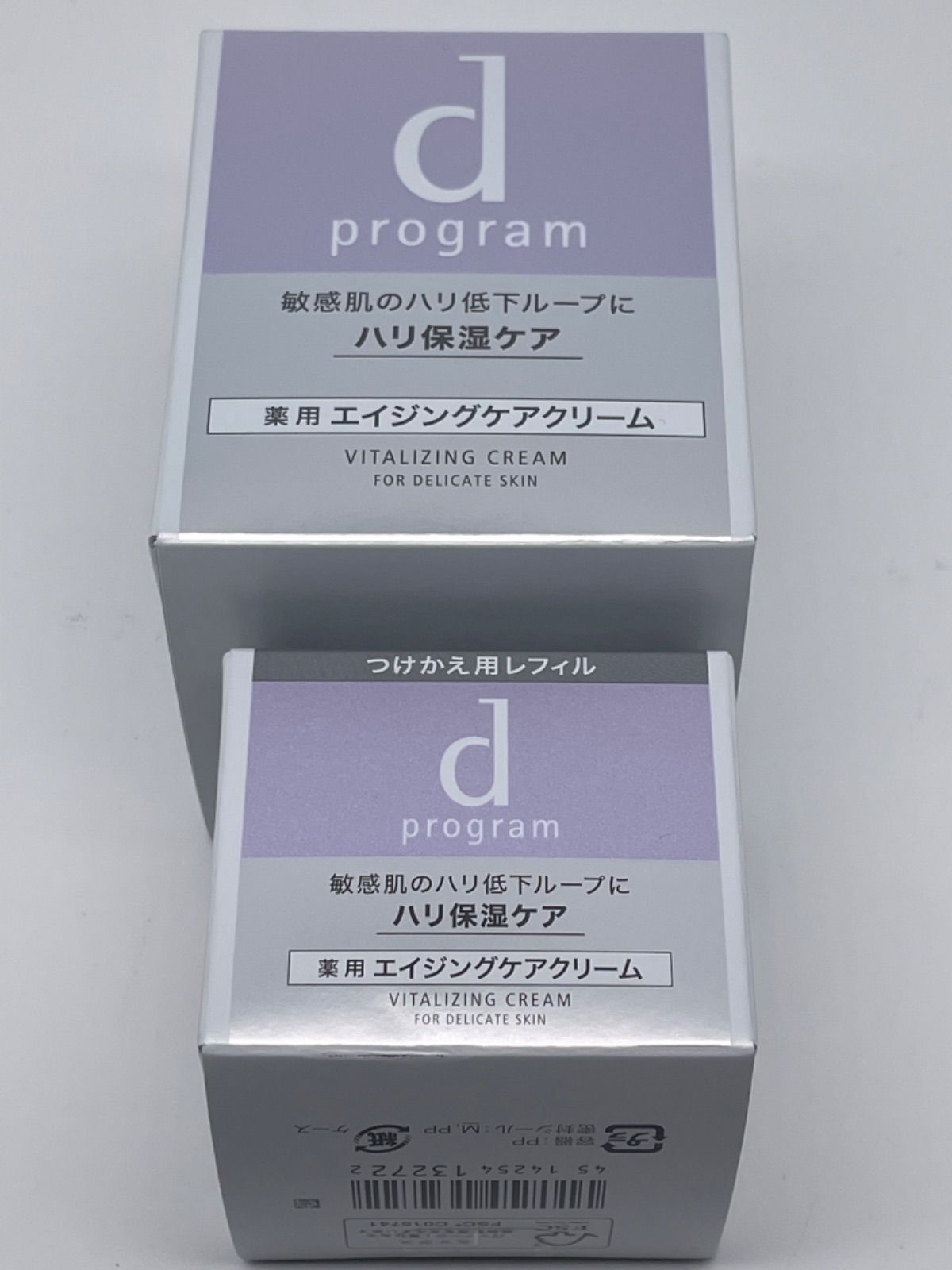 フェニックス/ボディソープ/業務用/フルーティーフローラル Herb