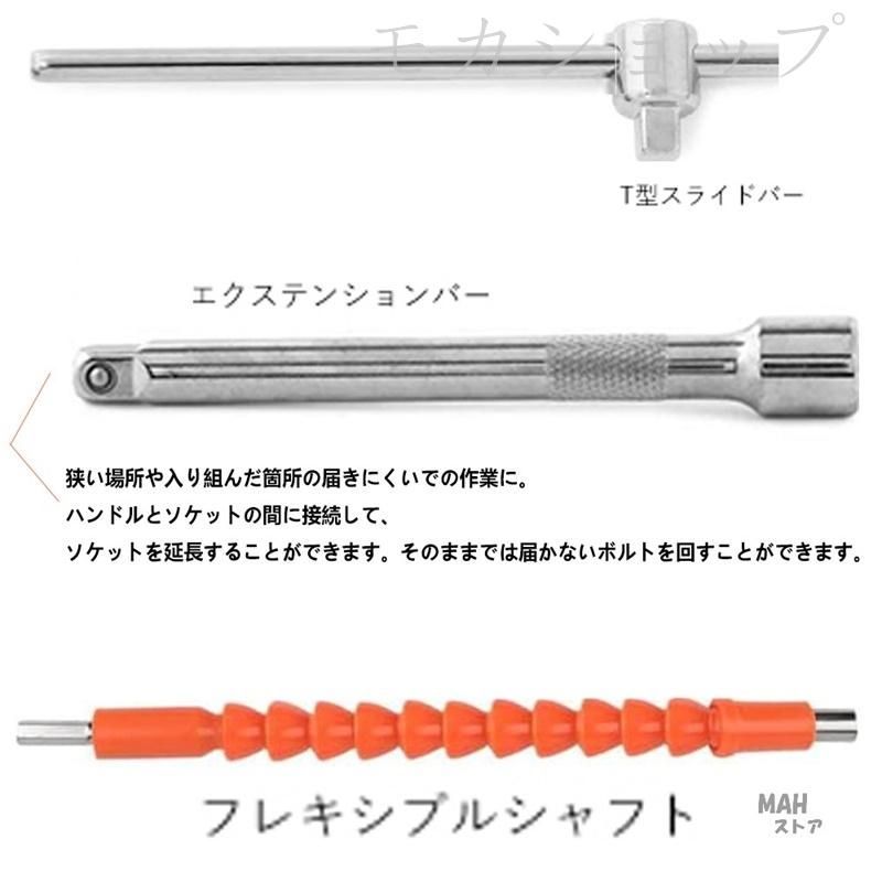 収納ケース 21v