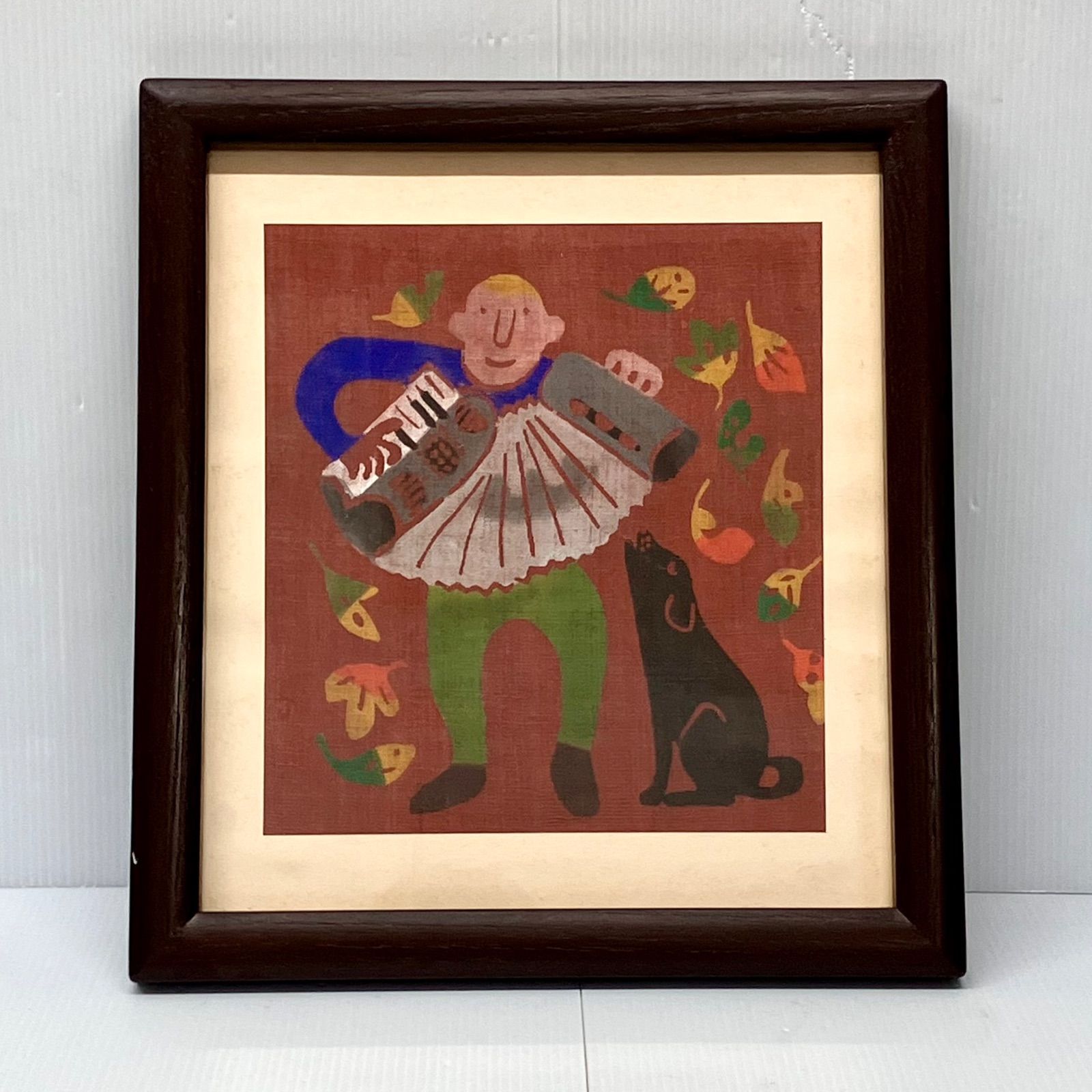 アコーディオンを弾く男性と犬 額入 絵画 インテリア コレクション 壁掛け