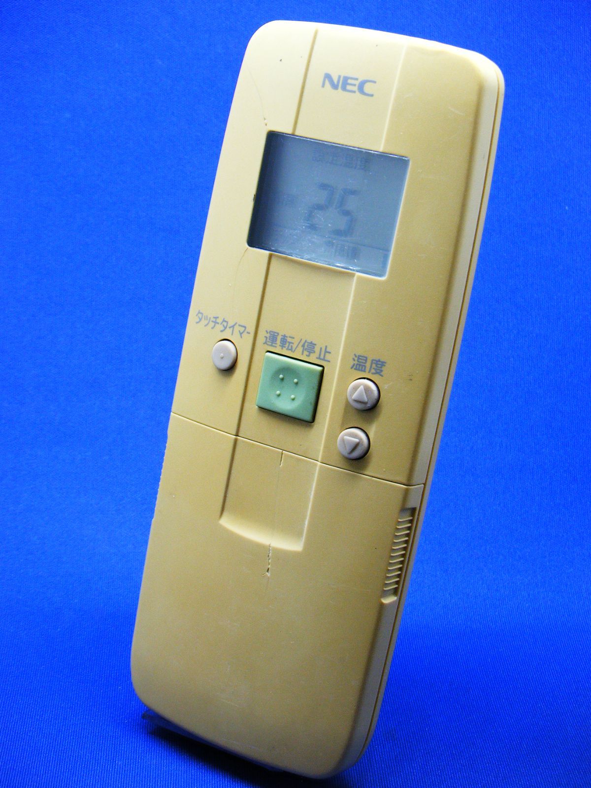 NEC エアコンリモコン NER-V40A2(K) NEC エアコンリモコン NER-V40A2(K)(中古品) 中古 富士通 エアコン