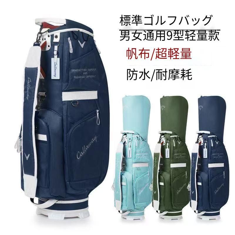 モデル Titleist タイトリスト ゴルフ パフォーマンス スポーツ キャディバッグ 9.5型