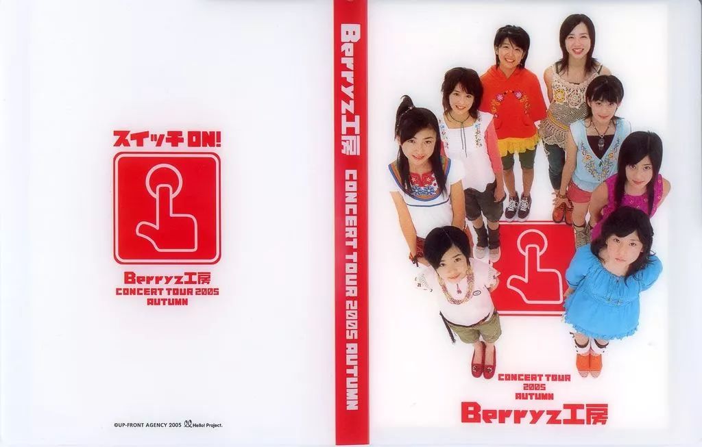 5120 Berryz工房 生写真 30枚セット 5120 Berryz工房 生写真 30枚セット - メルカリ