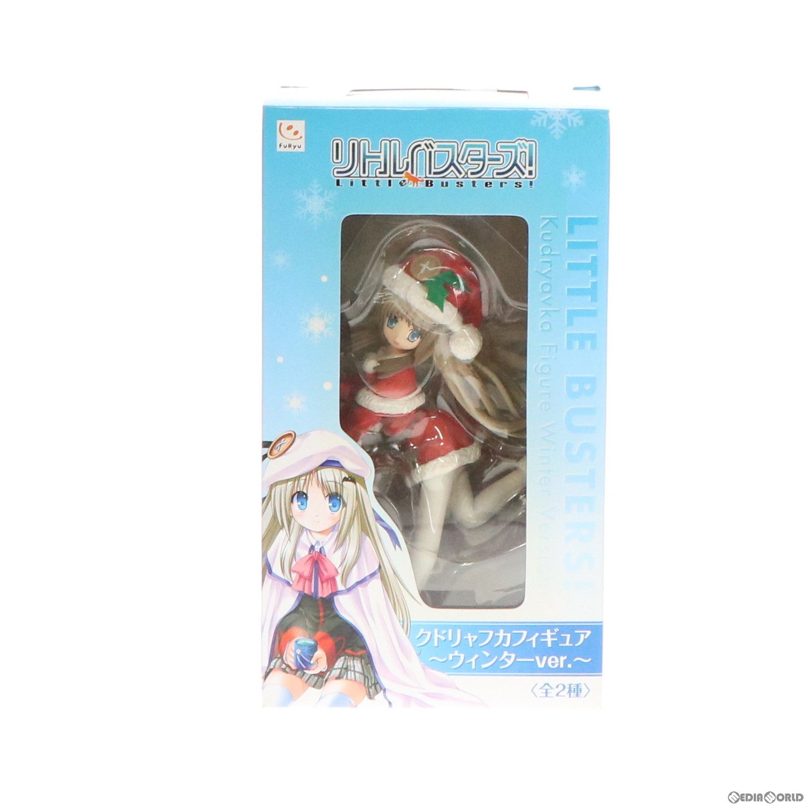 能美クドリャフカ サンタVer.「リトルバスターズ!」クドリャフカ 
