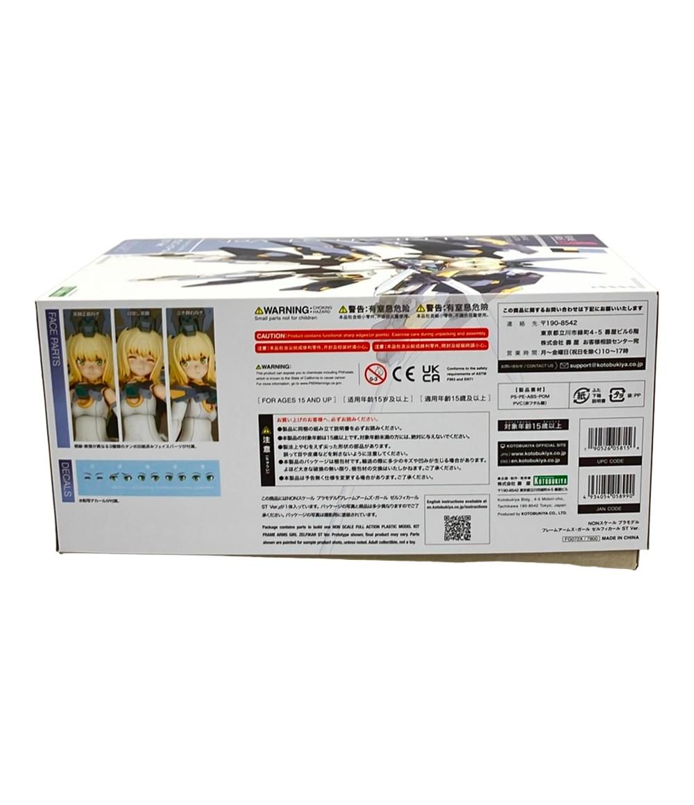 美品 フレームアームズ・ガール プラモデル ゼルフィカール ST Ver. コトブキヤ 検索結果]-amiami.jp-あみあみ