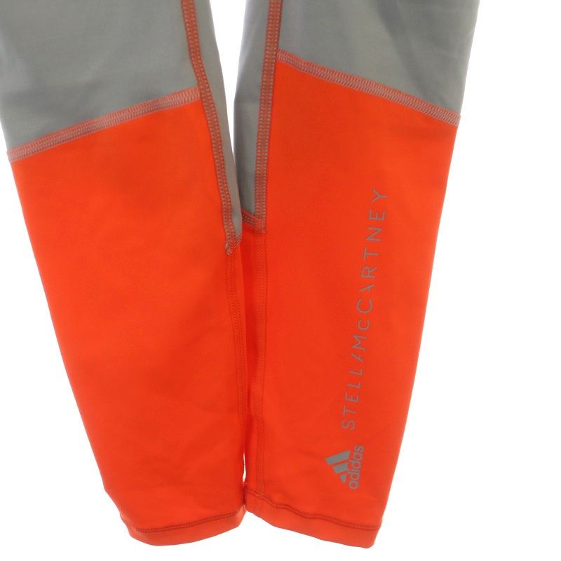 アディダス バイ ステラマッカートニー adidas by Stella McCartney