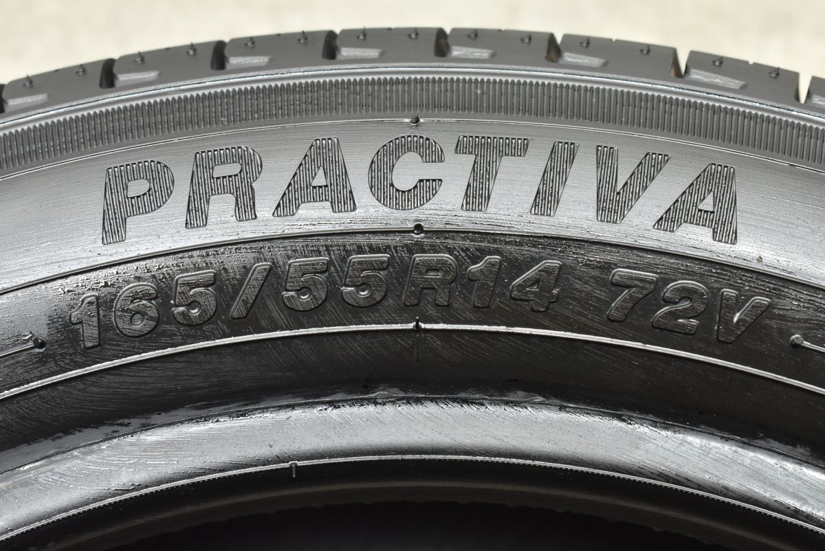 極上イボ付き 2023年製 国産 165/55R14 プラクティバ 極上イボ付き 2023年製 国産 165/55R14 プラクティバ - メルカリ
