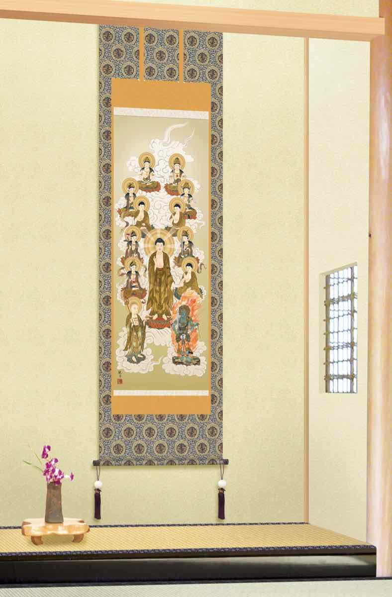 小西保文 リトグラフ 広告板 水彩画 (上野公園 2022年 ) 874