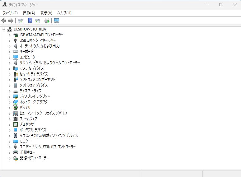 30日間保証 富士通