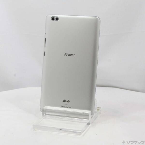 docomo dtab Compact d-02K 本体　8GB　シルバー SIMロック解除済】docomo dtab compact d-02K Silver|中古タブレット
