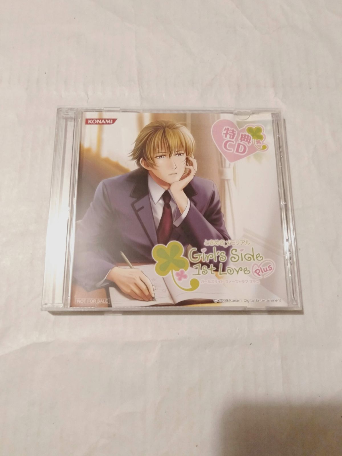 Amazon.co.jp: ときめきメモリアル Girl's Side 1st Love Plus