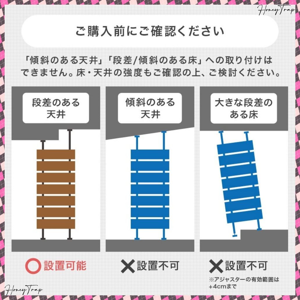 収納家具ラック 本棚