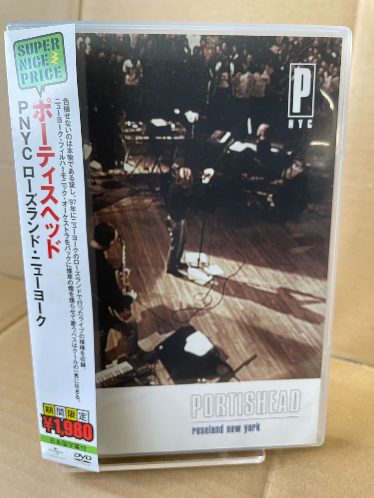 「ポーティスヘッド/PNYC ローズランド・ニューヨーク」 国内盤DVD Amazon.co.jp: Pnyc Roseland New York (Dol): DVD