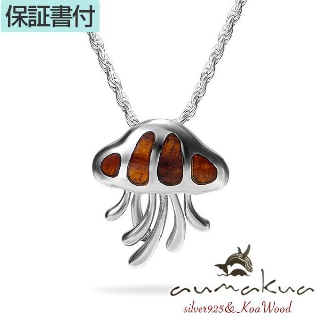 TASAKI タサキ ２way淡水パール K18PGネックレス TASAKI タサキ 2way淡水パール K18PGネックレス