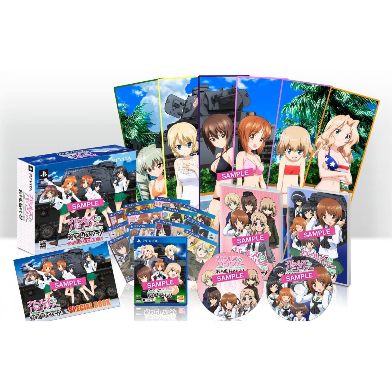 ガールズ&パンツァー 戦車道、極めます! ライバルは宝物BOX - PS Vita