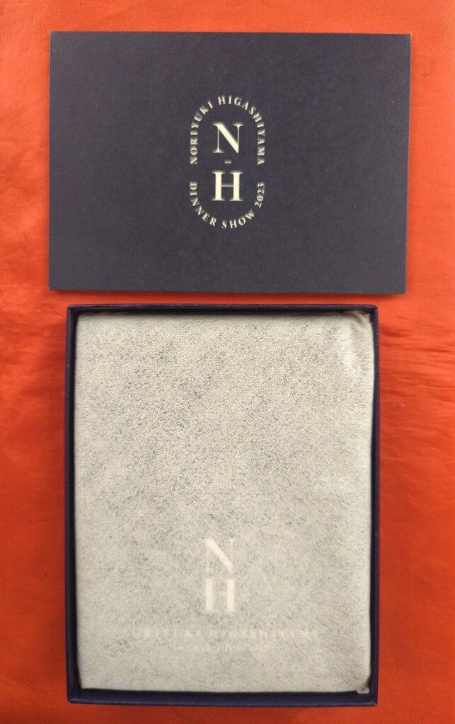 東山紀之ディナーショー記念品 東山紀之ディナーショー記念品