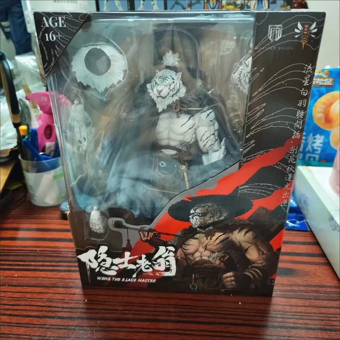 MAESTRO UNION x Furay planet 隠士の老人 タイガーマン 白.Ver