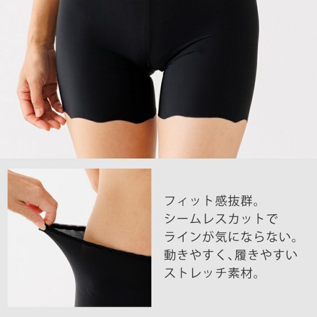 着物ペチパンツ【白80】正絹 リメイク ハンドメイド インナーパンツ 着物ペチパンツ【白84】正絹 リメイク ハンドメイド インナー