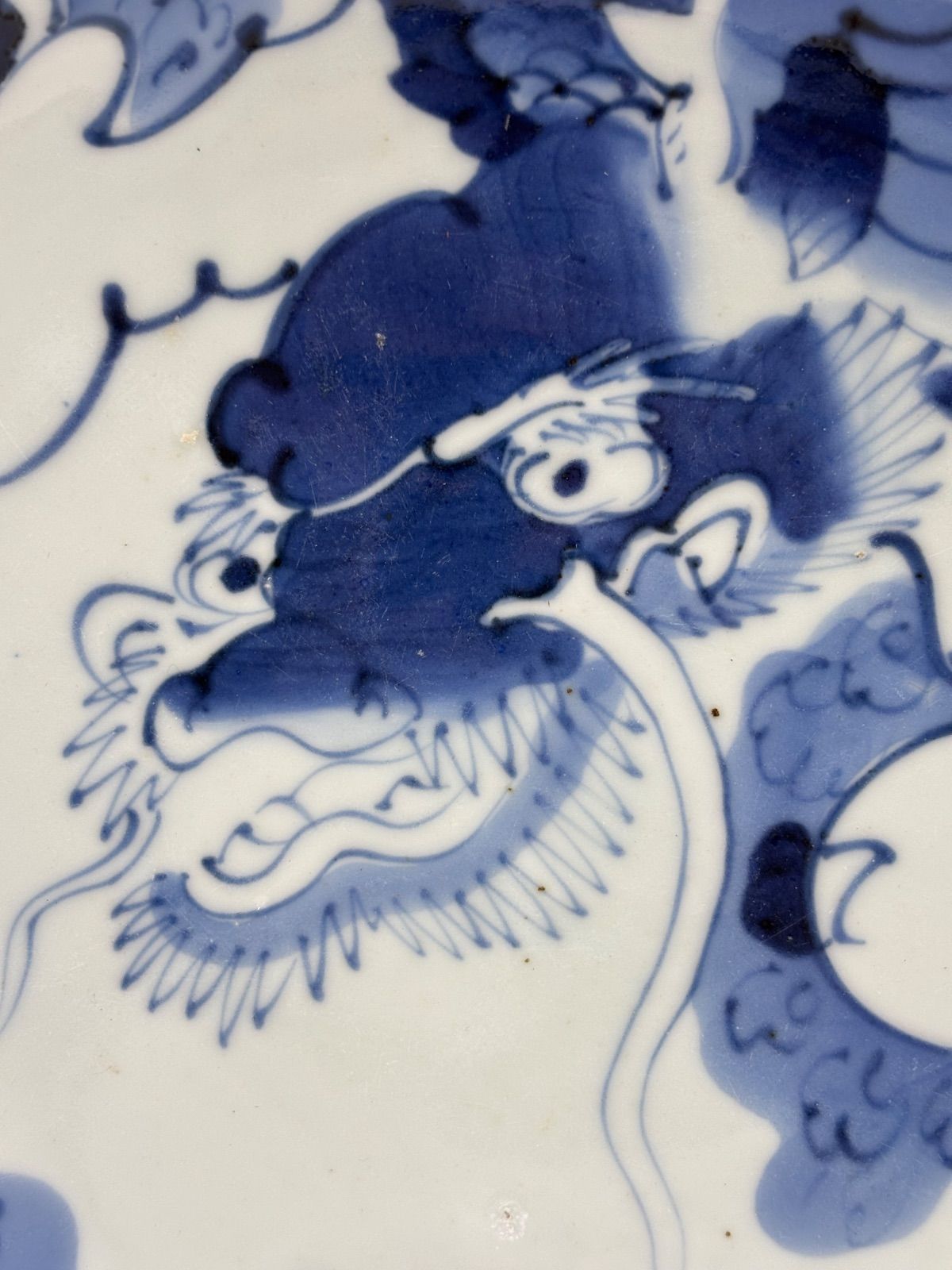 志田窯古伊万里 古伊万里 志田窯【染付雲竜文皿】(17) 28センチ - メルカリ