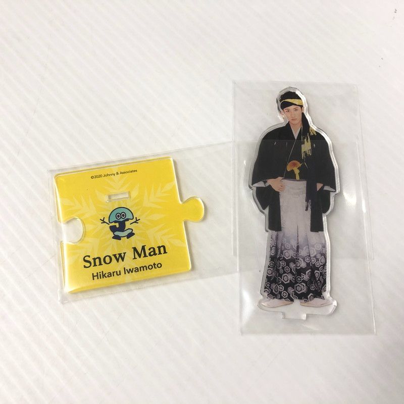 匿名！】未開封！サクコレ森田ひかるバレンタインアクリルスタンド