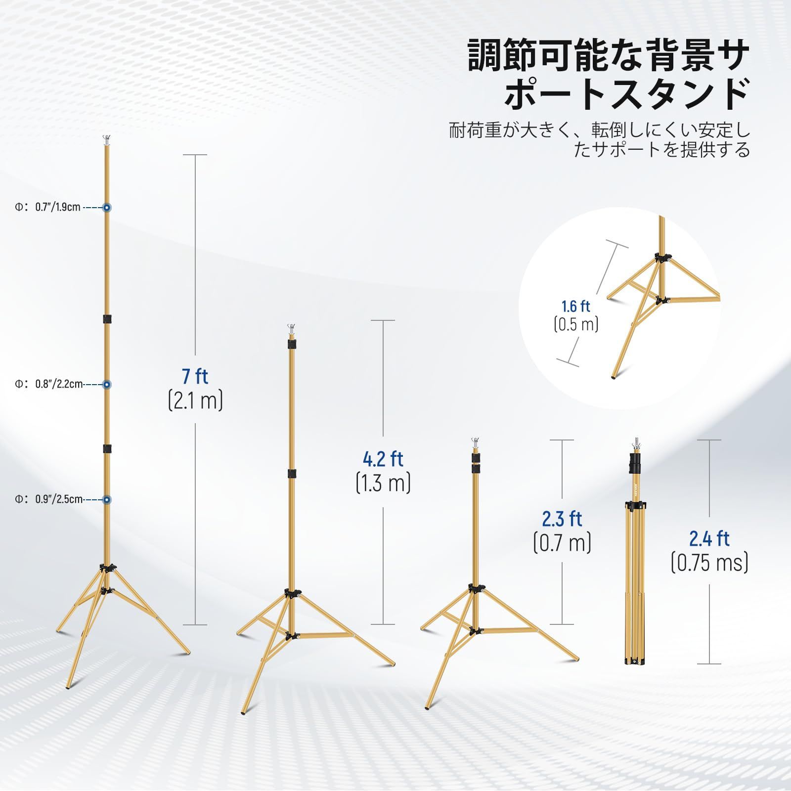 スタジオ撮影に対応