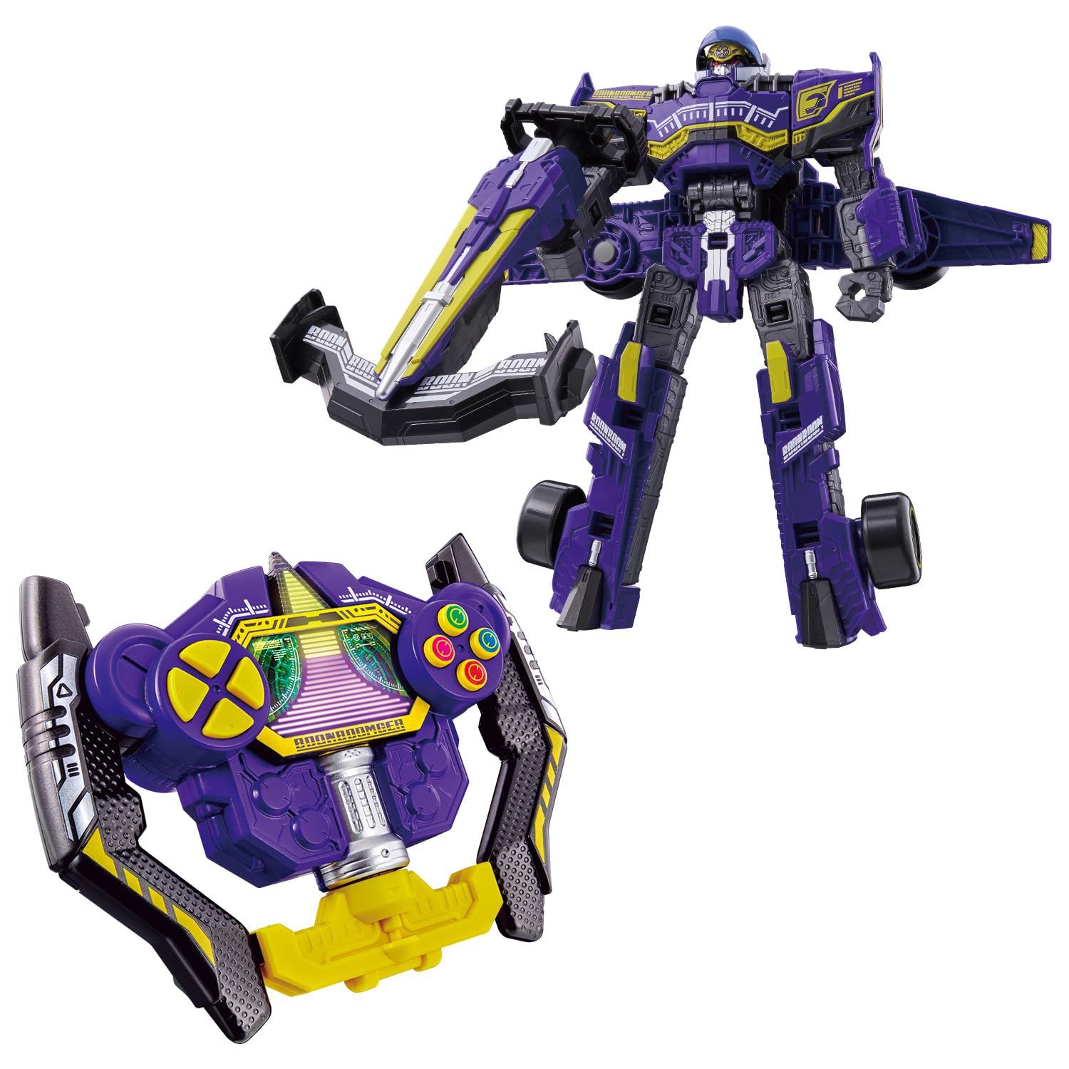 [バンダイ(BANDAI)] 爆上戦隊ブンブンジャー ブンバイオレットコンプリートセット 対象年齢 3才以上 [ブンバイオレットコンプリートセット]