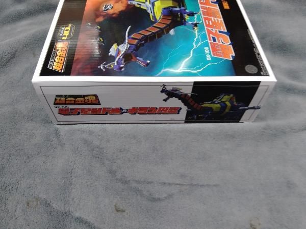 超合金魂 GX-106 電子星獣ドル&ギラン円盤 宇宙刑事ギャバン/超