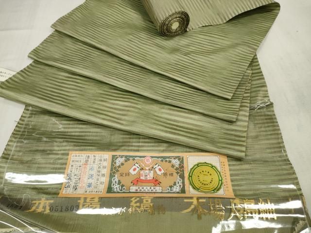 夏大島紬 越後屋 小紋 正絹 よろけ縦縞 証紙 たとう 未使用に近い イ5421 銀座【A-4000】越後夏大島紬 絹鼠色 よろけ縞（反端付）:身丈164