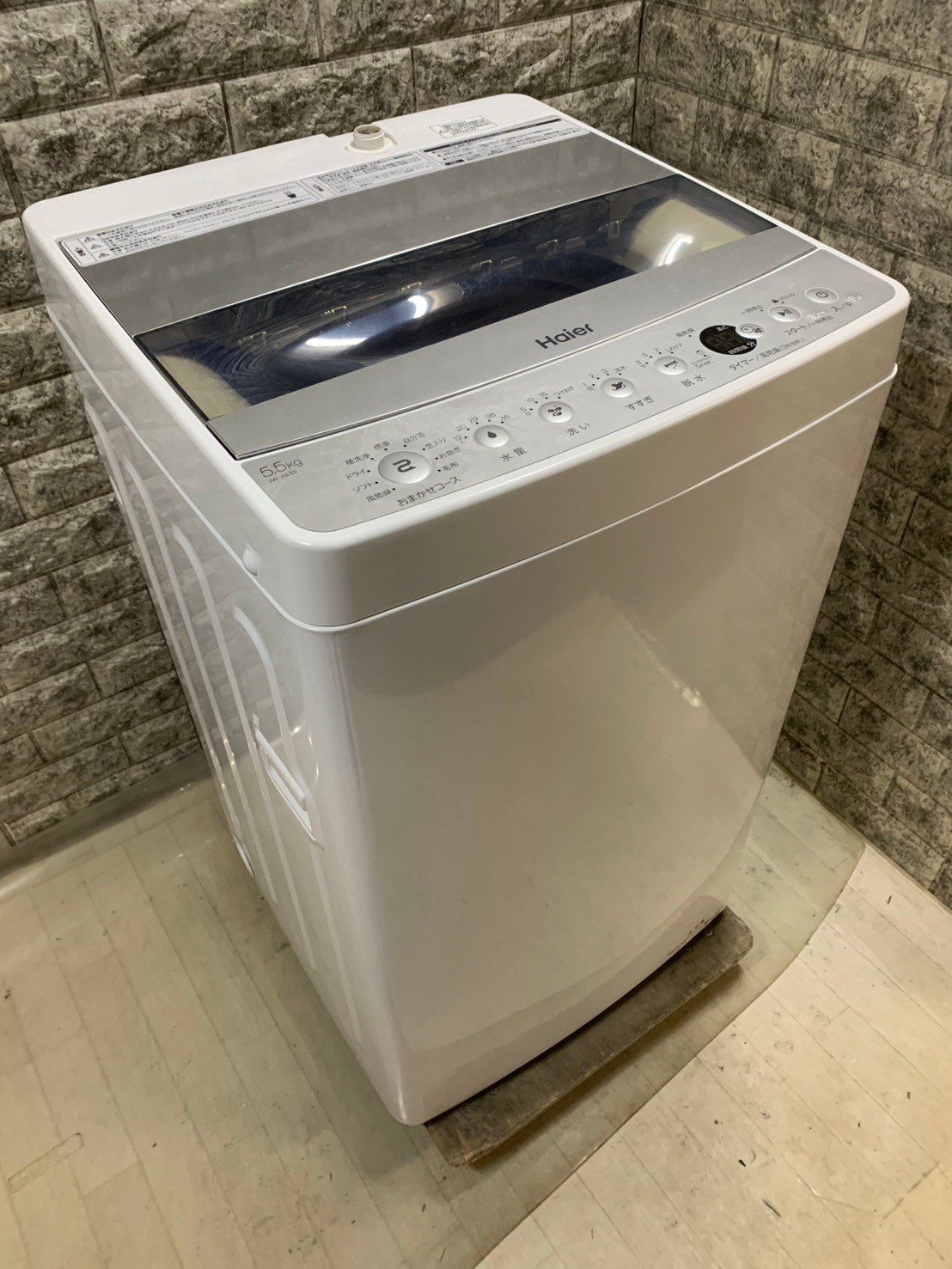 【美品 高年式】大阪送料無料★3か月保障付き★洗濯機★ハイアール★6kg★2024年★OBBW-60A★S-28 美品 高年式】大阪送料無料☆3か月保障付き☆洗濯機☆ハイアール☆6kg